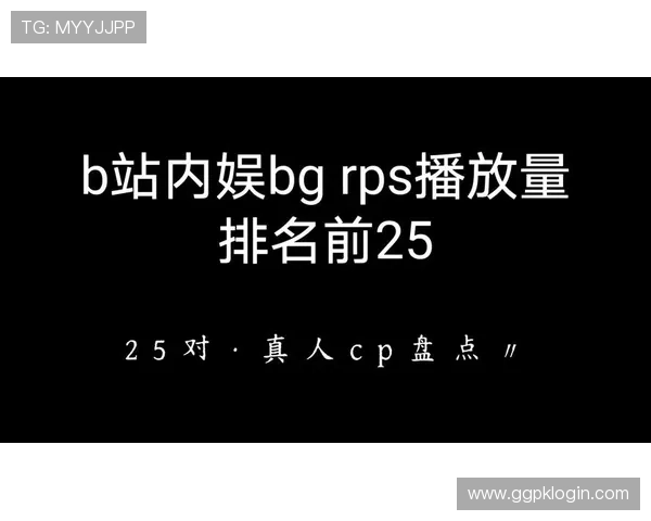 bg真人哪里玩比较靠谱，2026年最新靠谱平台推荐