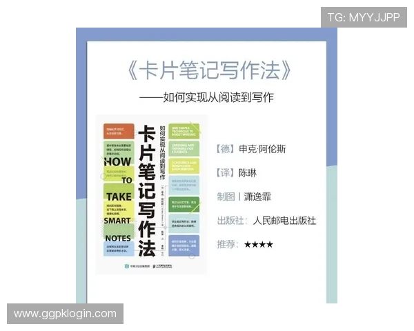 深入学习百家乐图的结构与常见迷思破解提升你的游戏信心