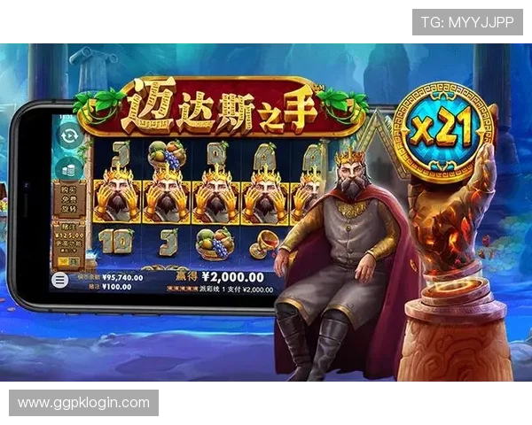 利用PG娱乐游戏官网试玩平台提升游戏技能的实用技巧与经验分享